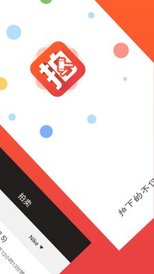 足球体育用品 足球体育用品