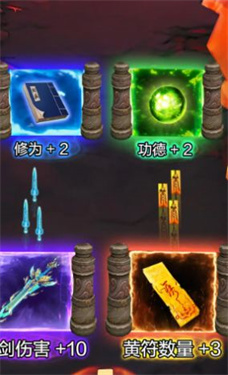 跟我一起去捉妖 跟我一起去捉妖