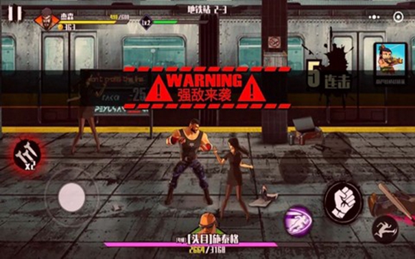 热血旋风格斗 热血旋风格斗