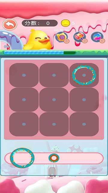 甜甜圈消消乐 甜甜圈消消乐