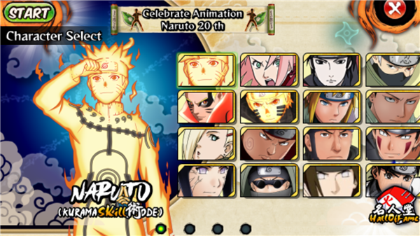 火影战记六道鸣人版无限技能 火影战记六道鸣人版无限技能