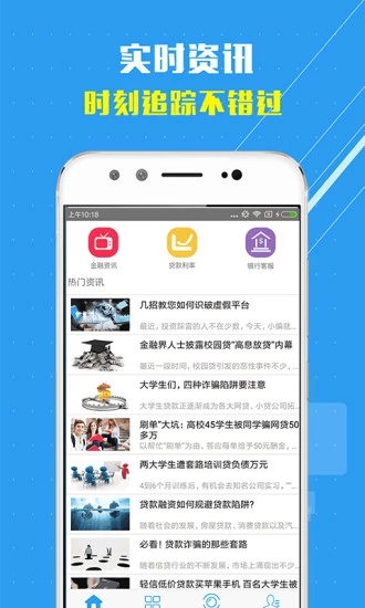 现金金卡 现金金卡