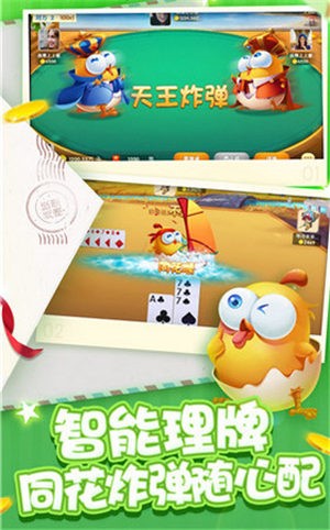 问鼎娱乐赏金女王 问鼎娱乐赏金女王