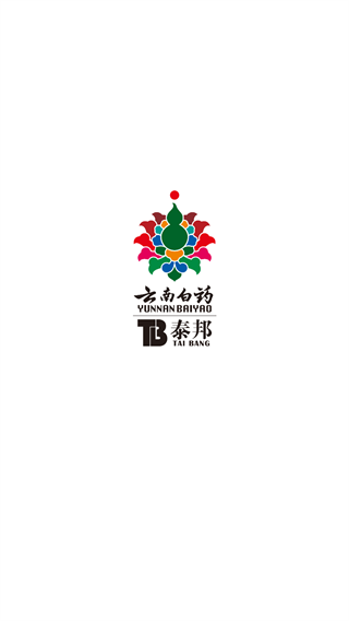 镇痛仪 镇痛仪