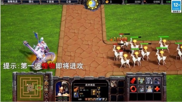 小兵工厂 小兵工厂