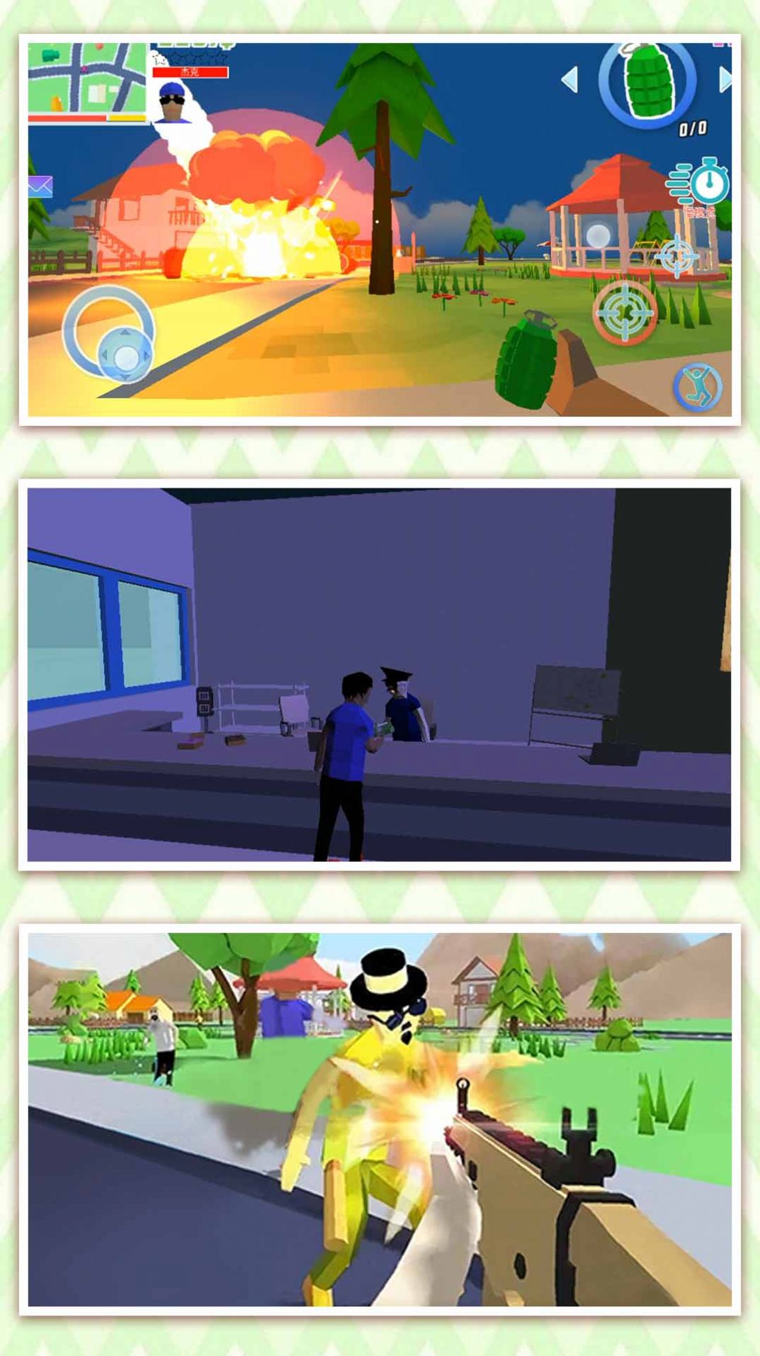 迷失的小女孩1.52版 迷失的小女孩1.52版