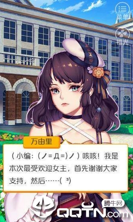 余生请多指教 余生请多指教