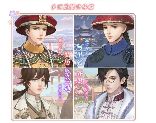 云中谁寄锦书来 云中谁寄锦书来