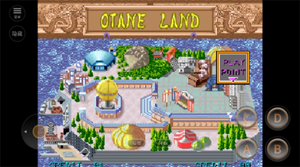 豪血寺一族2手机版 豪血寺一族2手机版