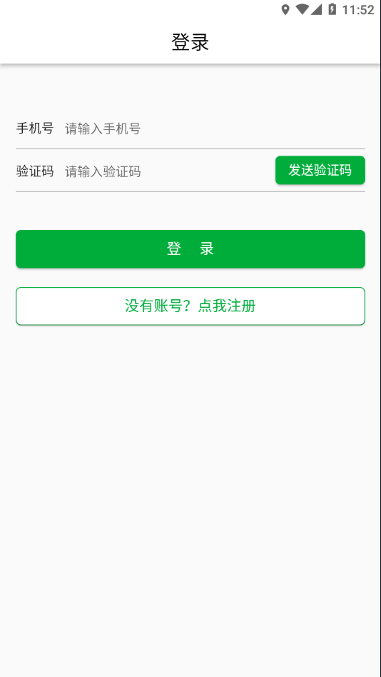 北儿血友日记 北儿血友日记