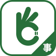 考试通
