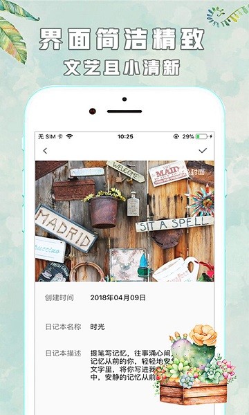 永不言弃黑洞 永不言弃黑洞