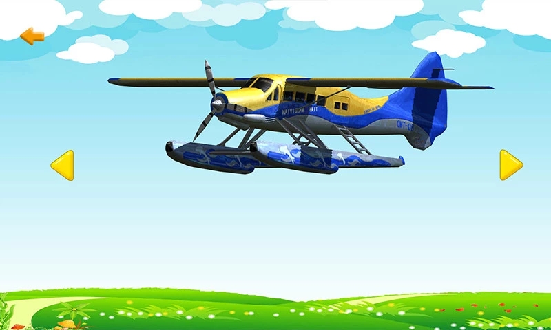 科学实验室-大 科学实验室-大