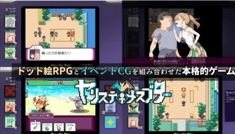 巴图移植版迷之规则安卓 巴图移植版迷之规则安卓