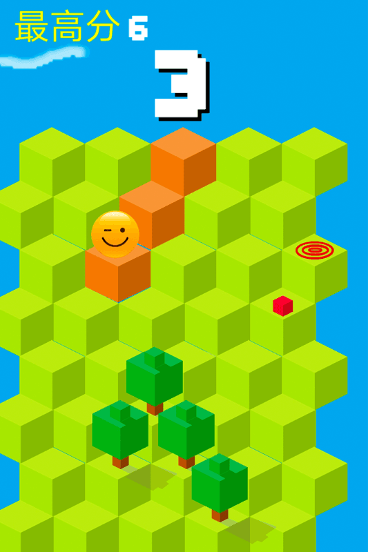 小黄人下山 小黄人下山