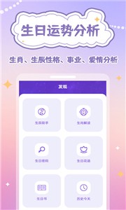 千千结 千千结