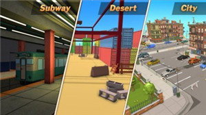 像素军团 像素军团