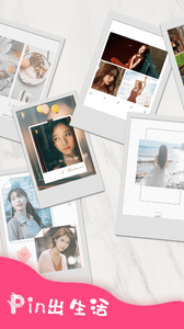 酷玩拼图 酷玩拼图