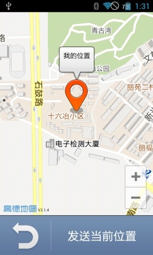 油桃桌面 油桃桌面