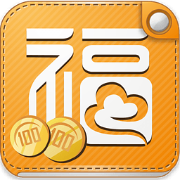 小福