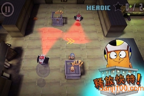 小怪兽大逃亡 小怪兽大逃亡