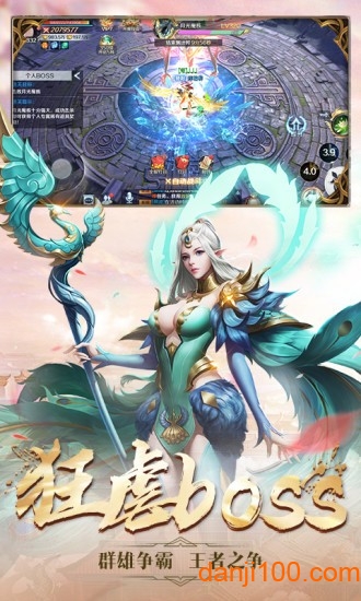 剑与契约20万真充版 剑与契约20万真充版