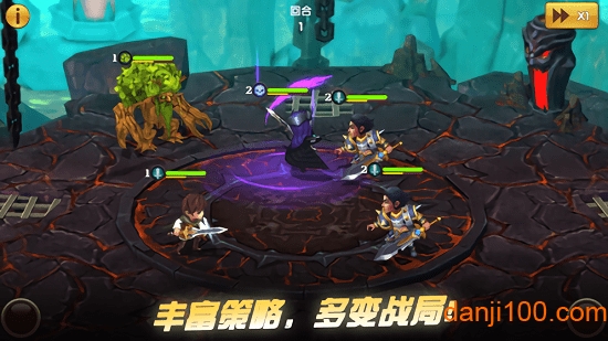 征战自走棋 征战自走棋