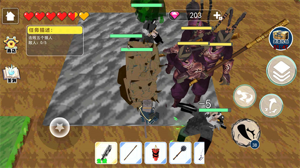 像素悟空神话 像素悟空神话