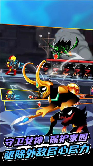 重生像素细胞 重生像素细胞