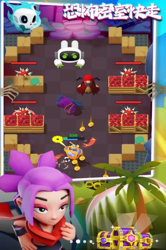 恐怖密室快走 恐怖密室快走