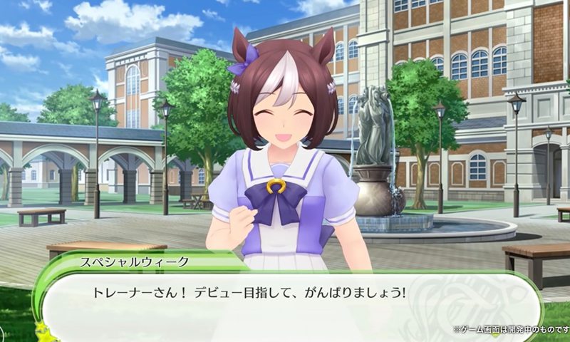 賽馬娘Pretty Derby 賽馬娘Pretty Derby