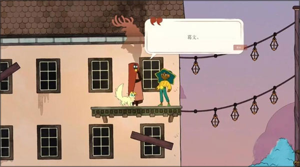 恋爱侦探 恋爱侦探