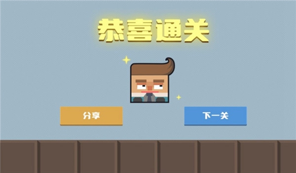 腊肠打工人 腊肠打工人