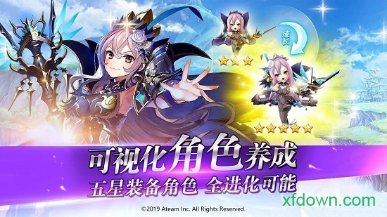 闪烁之光 闪烁之光