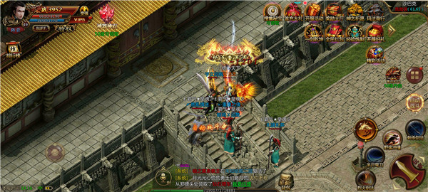 大侠传奇:龙城决 大侠传奇:龙城决