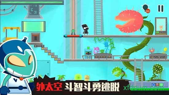 小黑的宝藏 小黑的宝藏