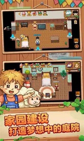 混乱小镇POP 混乱小镇POP