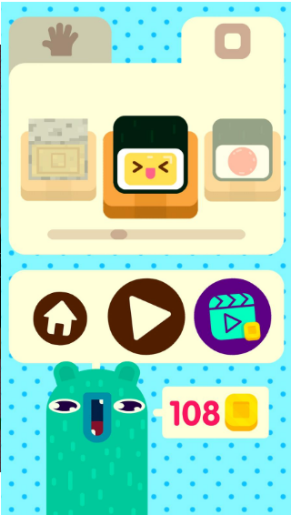 食神寿司 食神寿司