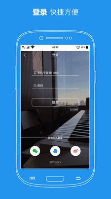 桔子树艺术教育 桔子树艺术教育