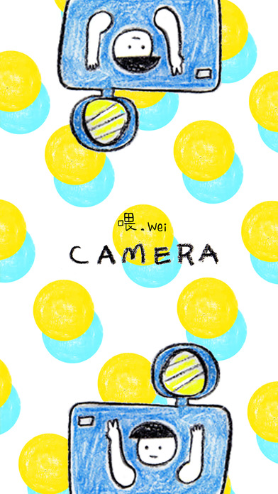 美图社区 美图社区