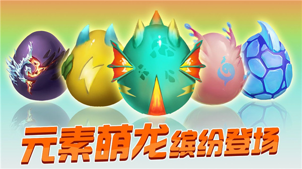 育龙达人 育龙达人