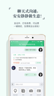 省省原省省回头车 省省原省省回头车