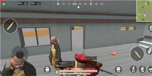 跳伞吃鸡大师 跳伞吃鸡大师