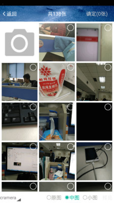 津云记者 津云记者