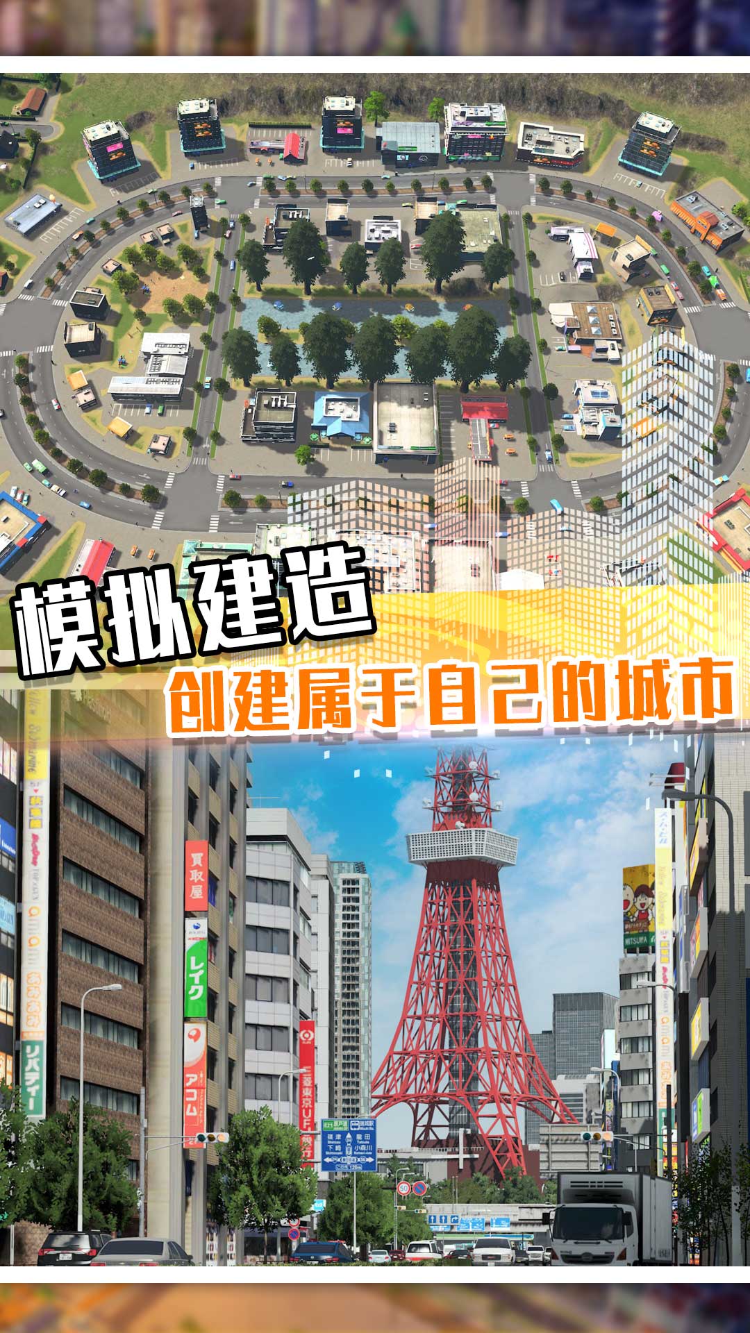 最牛地产商 最牛地产商