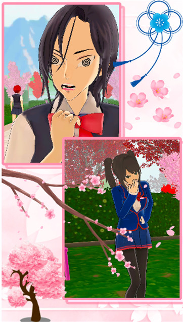 迷你樱花世界 迷你樱花世界