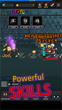 培养幸存者 培养幸存者