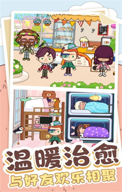 点点人生 点点人生