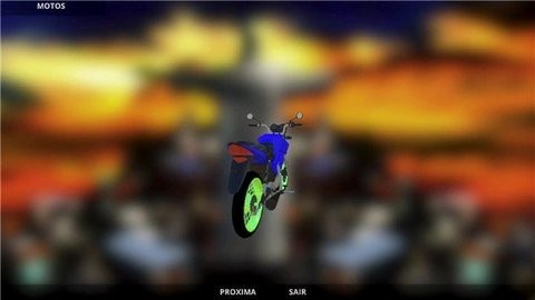 巴西摩托模拟 巴西摩托模拟