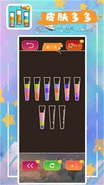 消消小水泡 消消小水泡
